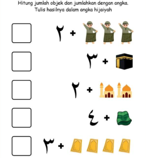 Lembar Aktifitas Anak Muslim